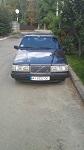 Аватара пользователя