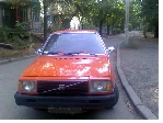 Аватара пользователя