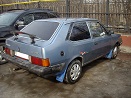 Аватара пользователя