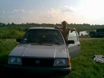 Аватара пользователя