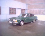 Аватара пользователя