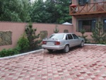 Аватара пользователя