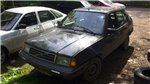 Аватара пользователя