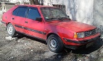 Аватара пользователя