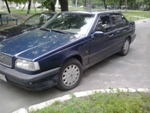 Аватара пользователя