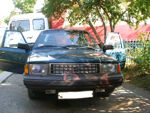Аватара пользователя