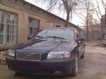 Аватара пользователя