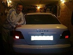 Аватара пользователя