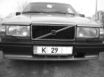Аватара пользователя