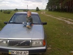 Аватара пользователя