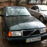 Аватара пользователя