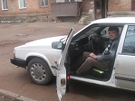 Аватара пользователя