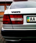 Аватара пользователя