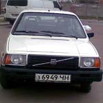 Аватара пользователя