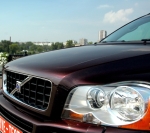 Аватара пользователя