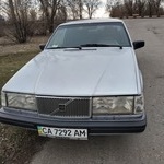 Аватара пользователя