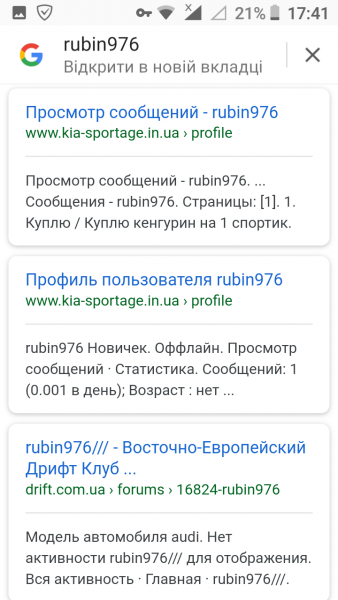 Screenshot_20180910-174144.png