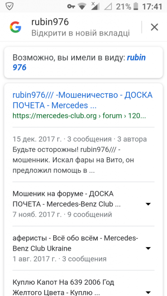 Screenshot_20180910-174126.png