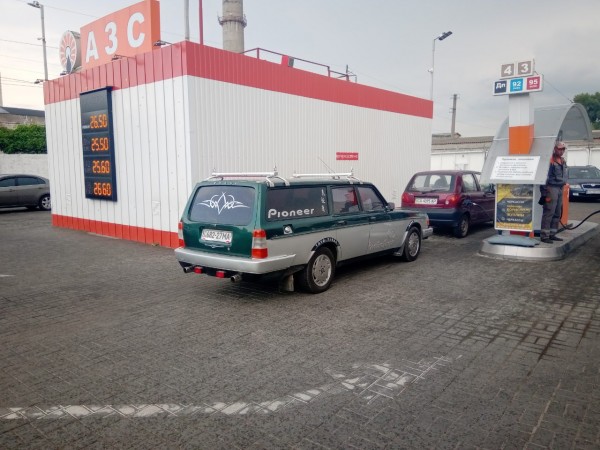 изображение_viber_2019-08-02_17-35-15.jpg