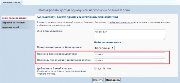 чс.jpg