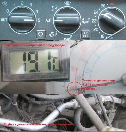 03_24 град климат_макс вент.jpg