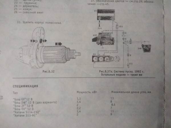 IMG_20200720_095830.jpg