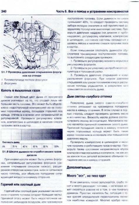 img007.jpg