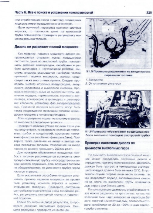 img006.jpg
