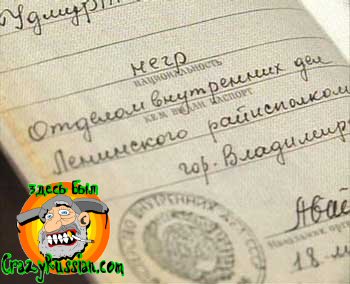 негр.jpg