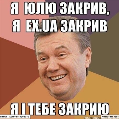 yanik.jpg