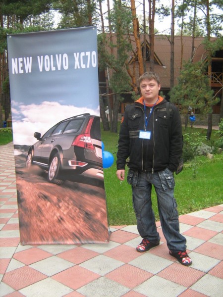 IMG_2938.jpg