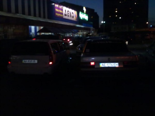 28072012281.jpg