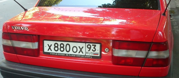 DSC_0052.jpg