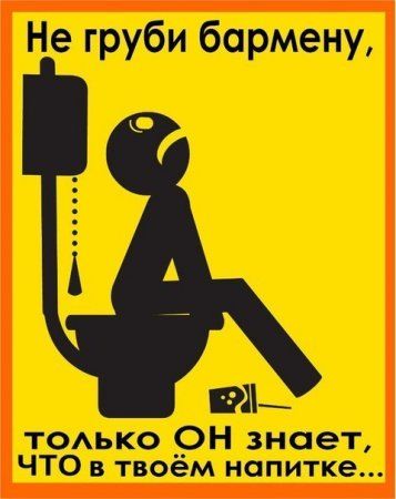 1347345357_podborka_91.jpg