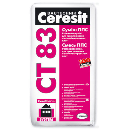 ct83.jpg