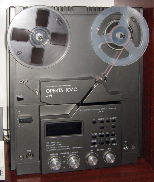 orbita107_0.jpg