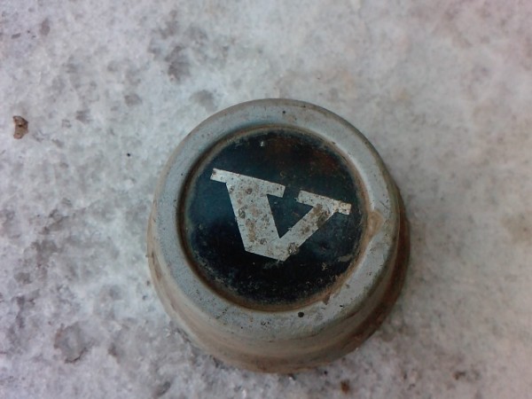 P1516_04-12-12.JPG