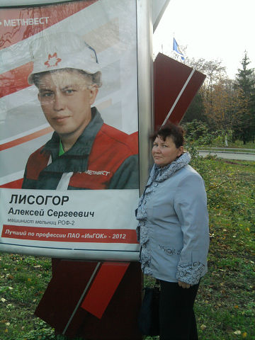 2012-12-17_193658.png