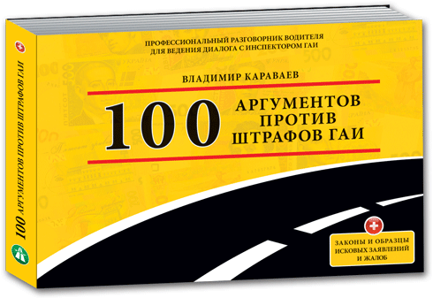 oblozhkagif.gif