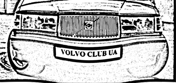 VOLVO.png
