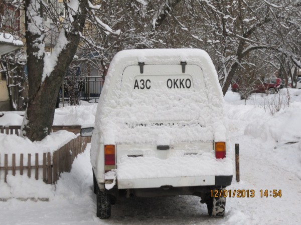 1 017 - копия.JPG