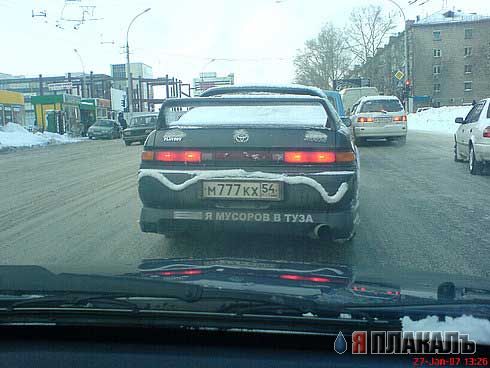 post-2-1170314615 (1).jpg