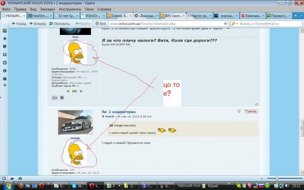 Безымянный.jpg