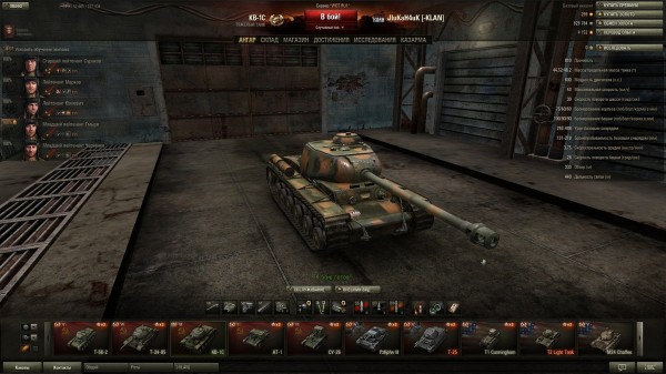 shot_218.jpg