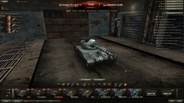 shot_219.jpg