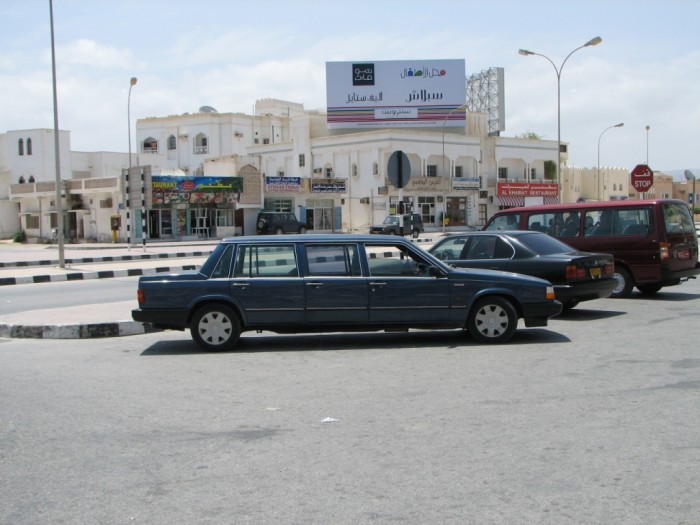 740.JPG