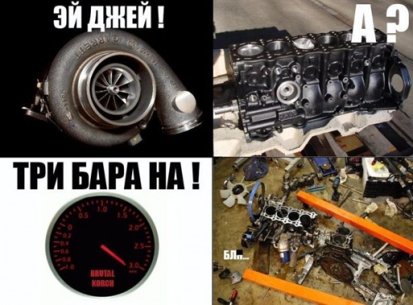 1364971138_auto_prikol_04.jpg