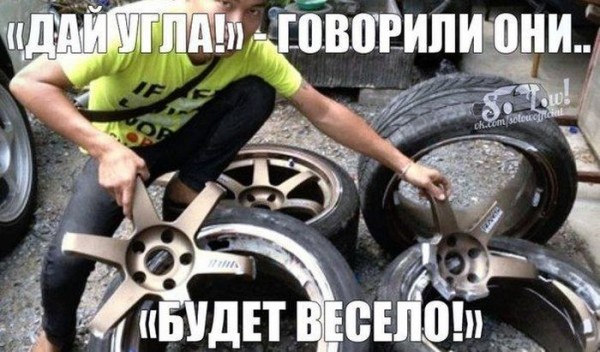 1364971210_auto_prikol_14.jpg