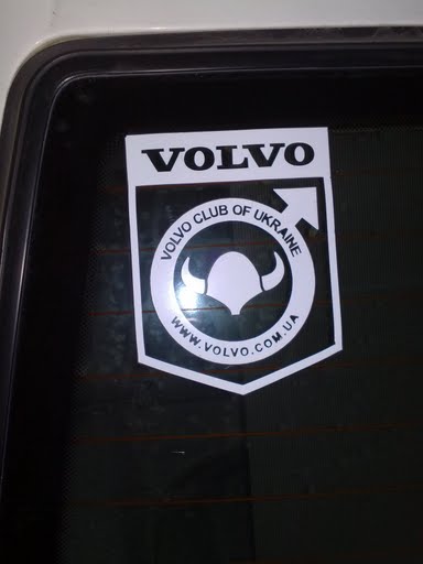 volvoclubua.jpg