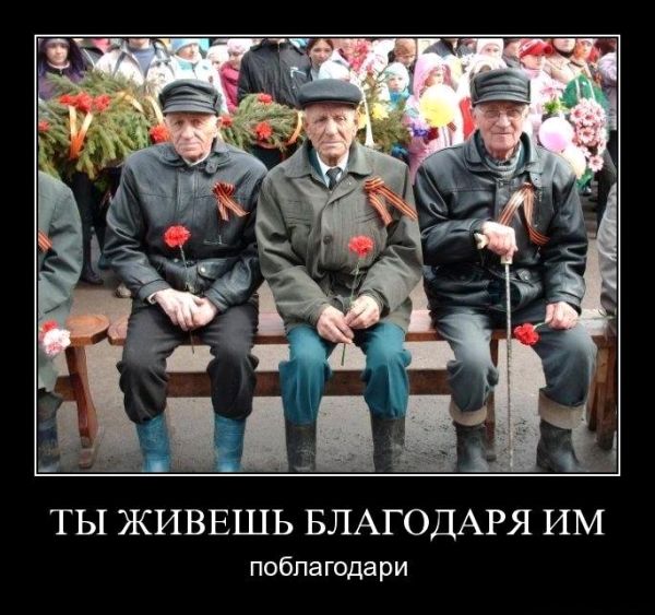1367946829_dep.jpg